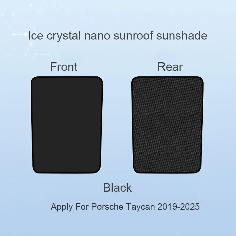 For Porsche Taycan 2019-2025 Car Ice Crystal Sunroof Sunshade Skylight Roof Heat Insulation Shading Interior Auto Accessory