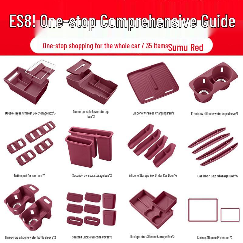 NIO ES8 Car Door Storage Box: Silicone Protection & Interior Decoration Set for 26 Models