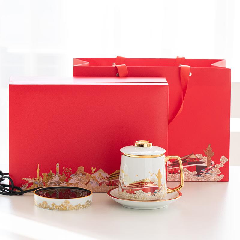 Chinese Style Ceramic Office Cup