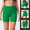 Seamless High-Waisted Butt-Lifting Yoga Shorts for Women