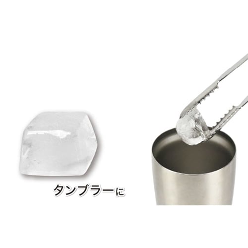 Liberty Corporation Ice Maker with Lid, LD-207, Easy to Remove Ice