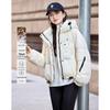 Women's Hooded Duck Down Puffer Jacket