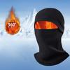 1PC Autumn and Winter Cycling Warm Face Mask Multifunctional Neck Cover, Outdoor Windproof Ski Hat, Polar Fleece Sports Warm Headgear