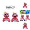 Peluche Suave de Roblox Rainbow Friends Rosa Bebé Muñeco para Abrazar Regalo para Niños