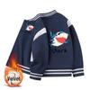 Boys' Stylish 2026 Jacket: Spring/Autumn Fleece-Lined Baseball Coat for Kids