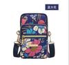 Casual Waterproof Nylon Crossbody Bags Women Messenger Shoulder Bag Female Small Cell Phone Handbags Purses Sports Pouch Bag