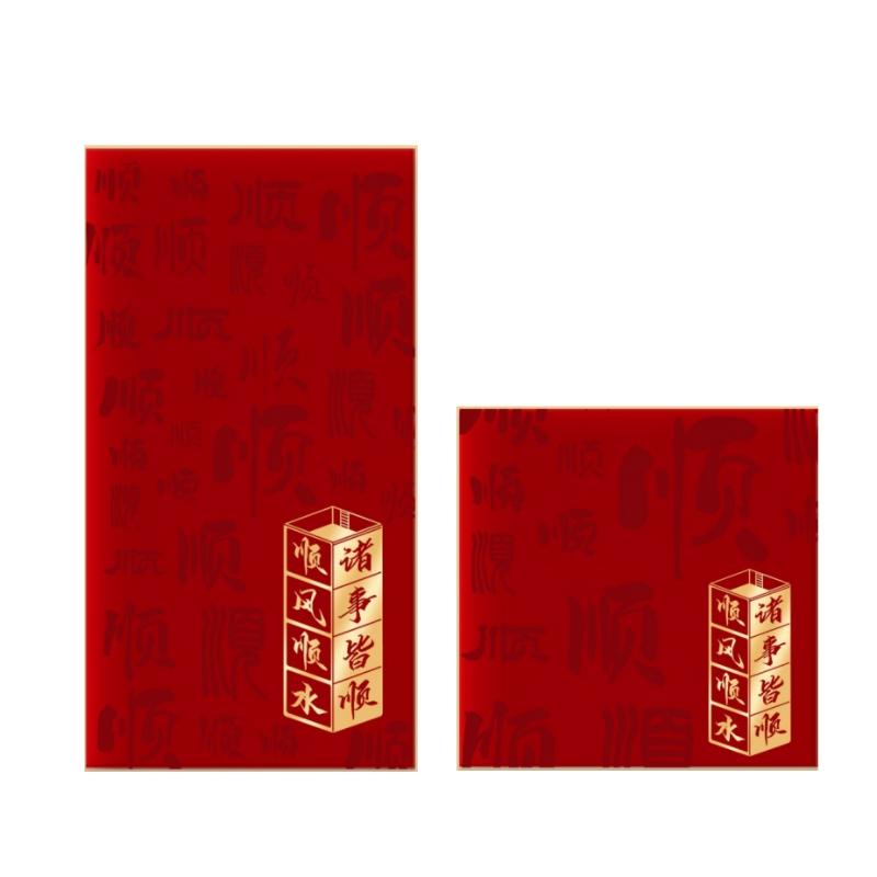 30Pcs Chinese New Year Money Envelope 2026 Horse Year Red Envelope Red Pocket Creative Cartoon Spring Festival Envelope