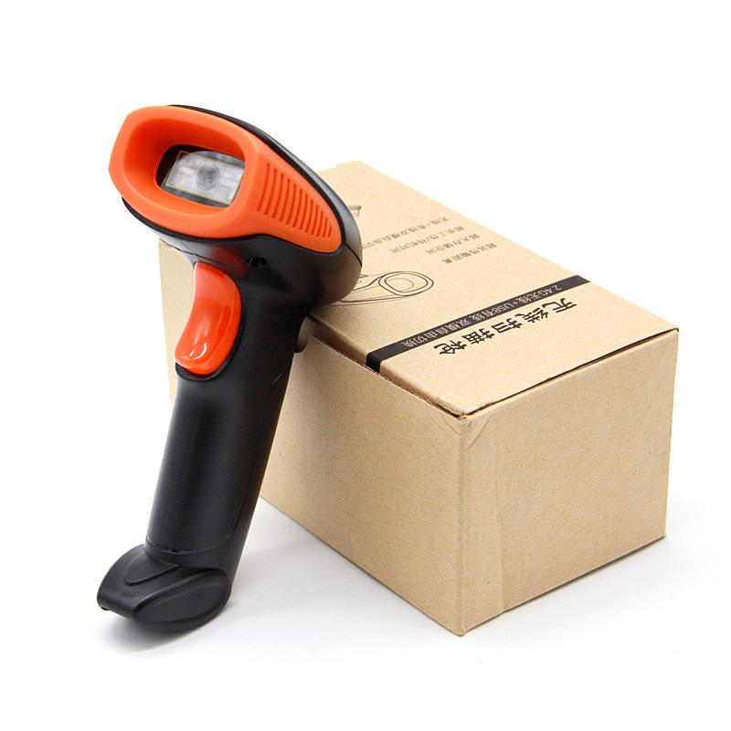 Cipherlab Wireless QR Code & Barcode Scanner for Mobile Payments