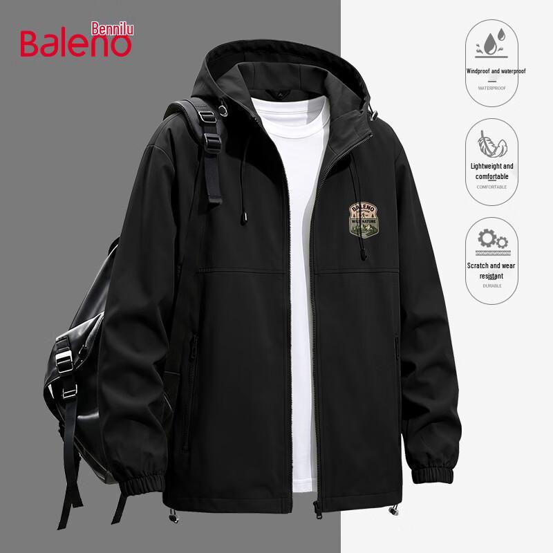 Baleno Men's Lightweight Water-Repellent Jacket