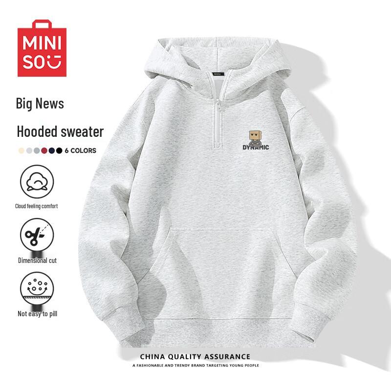 

MINISO Men s Oversized Hooded Pullover Sweatshirt XL