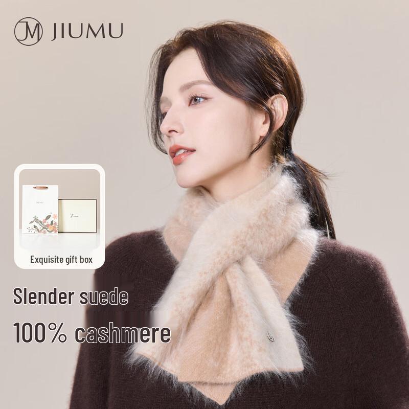 

JIUMU Women s 100% Cashmere Warm Scarf