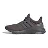 adidas UltraBoost 1.0 'Charcoal Semi Spark' ID5886
