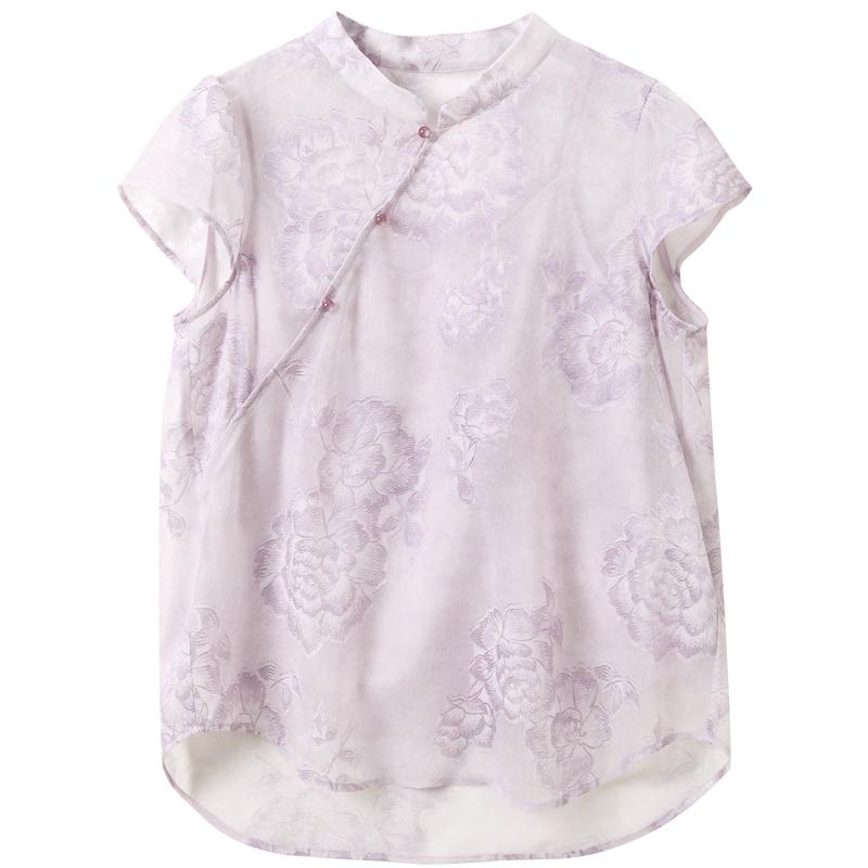 Sancai New Chinese Style Jacquard Blouse S