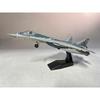 Aircraft Model Toy 1/72 Scale Russian SU57 Sukhoi SU-57 Fighter Jet Airplane Metal Military Finished ABS Diecast Simulation Gif