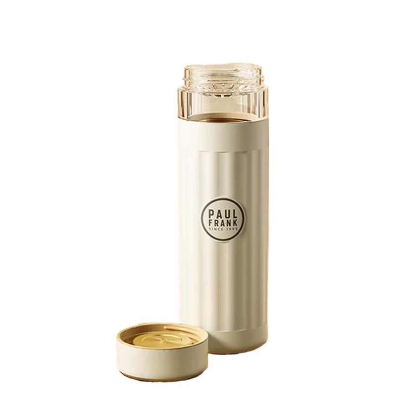 Paul Frank Tea Infuser Insulated Bottle