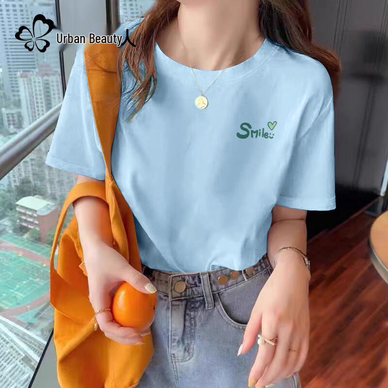 

Urban Lady Happy Mood Print Pure Cotton Loose T-Shirt 2XL