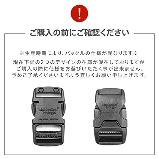 Manhattan Portage Washington SQ Backpack JR Shoulder Bag, Black