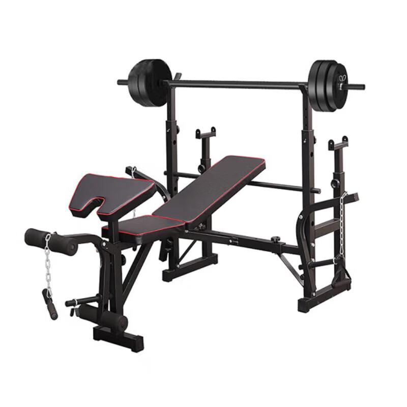 Zhuique Multi-functional Weight Bench with 60kg Barbell Set