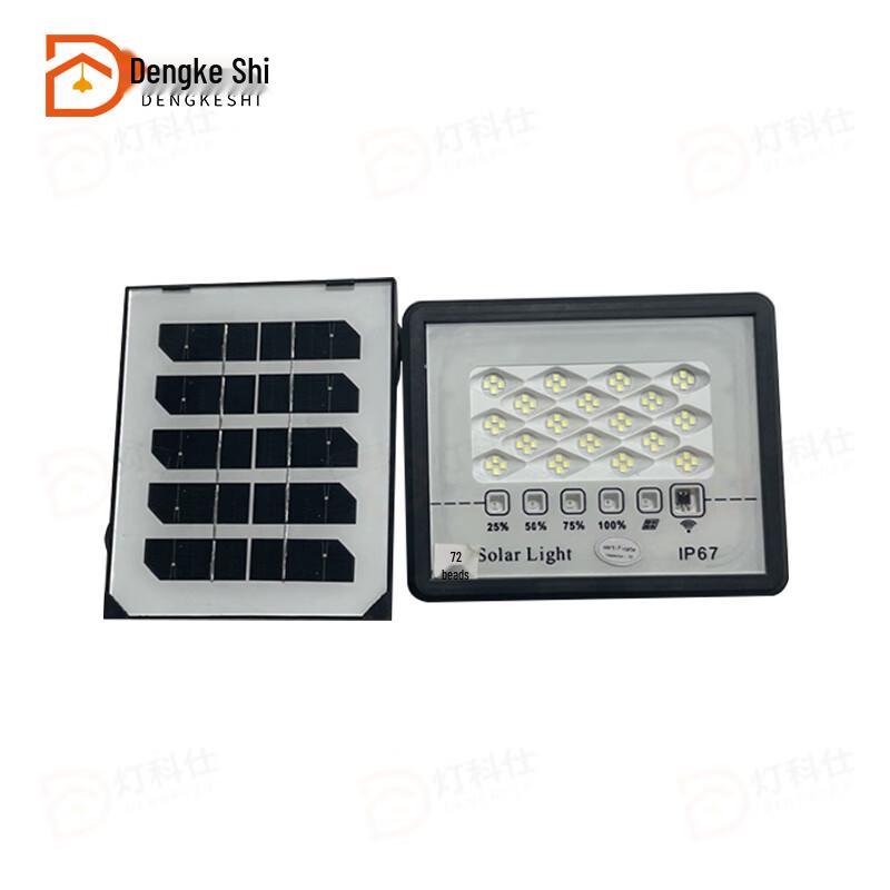 

Dengkeshi Starry Sky Solar LED Floodlight