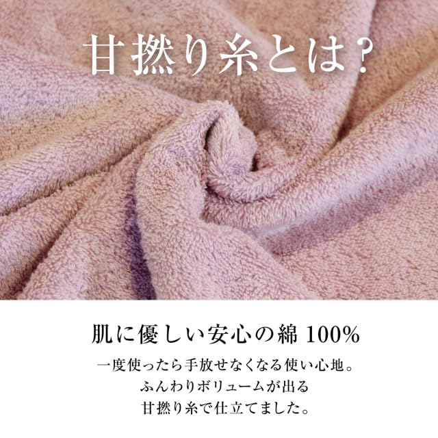Towel Blue Sleep Gentle On the Washable Ultra-absorbent Blanket, Single, [My Pillow, Specialist] Thick, 100% Cotton, Absorbent, Moisture-Wicking,