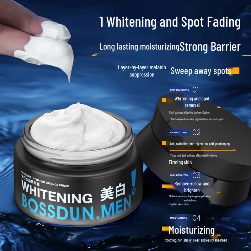 Crema Essenza Schiarente Idratante da Uomo BOSSDUN