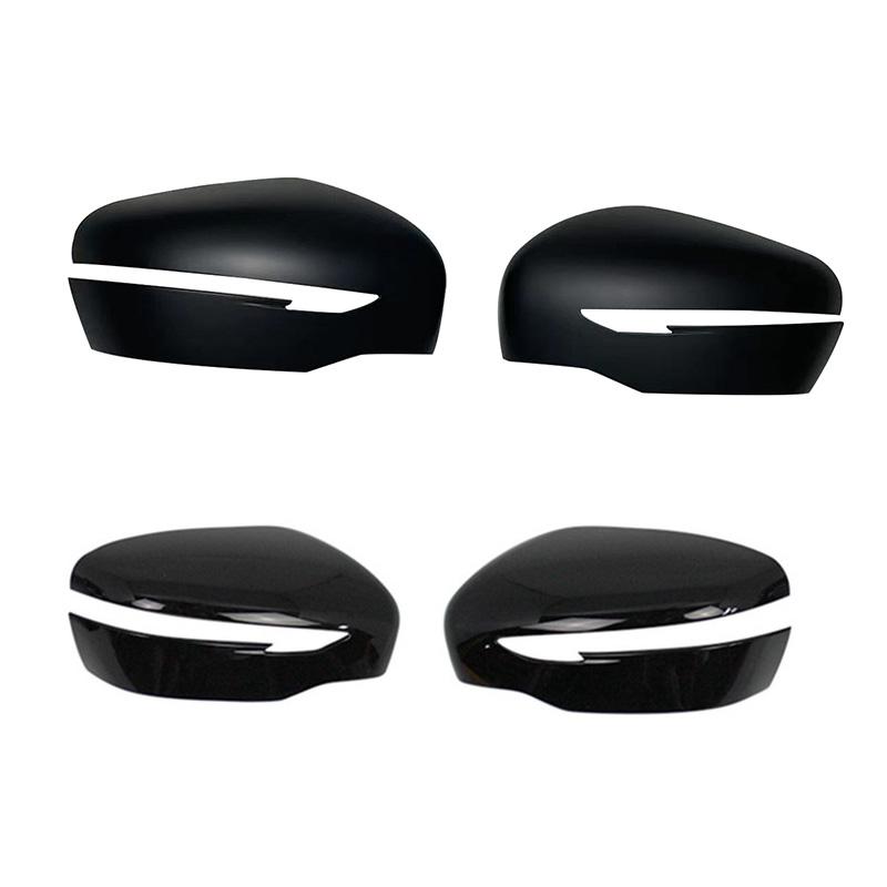 Kolip 1 Pair Exterior Side Rear View Mirror Housing, Car Door Wing Mirror Cover Cap Left And Right Sides Compatible For NAVARA D23 NP300 2015-2021