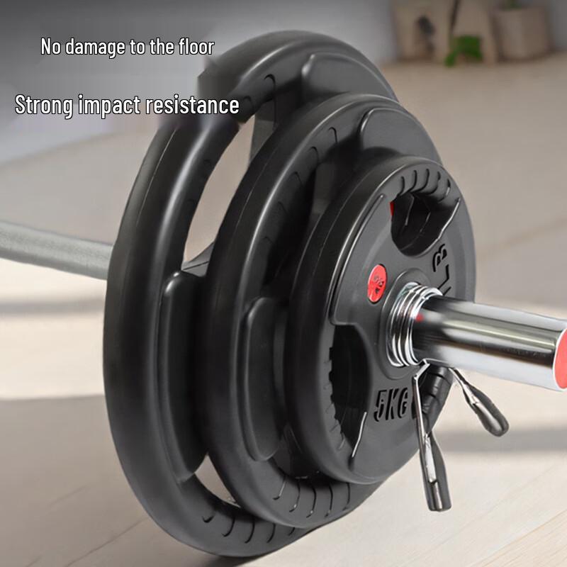 Bailishi Rubber-Coated Barbell Plate Set