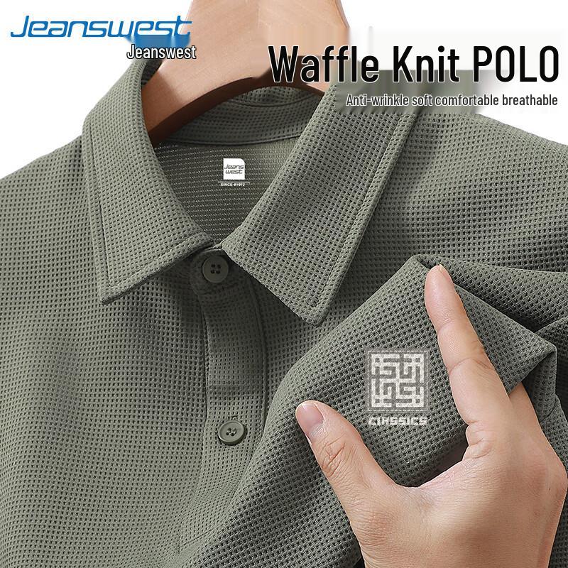 Jeanswest Men's Waffle Knit Polo Shirt