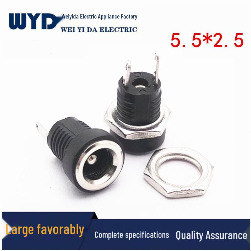 Threaded DC Power Socket, Model DC-022B, 5.5x2.5mm Copper Pin.