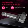 FIREMOTOO 3pcs 90048-52125 90048-52126 Ignition Coil for Daihatsu Atray S220G Tanto L350S Mirra L250S