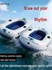Desportos aquáticos – Barcos a remo