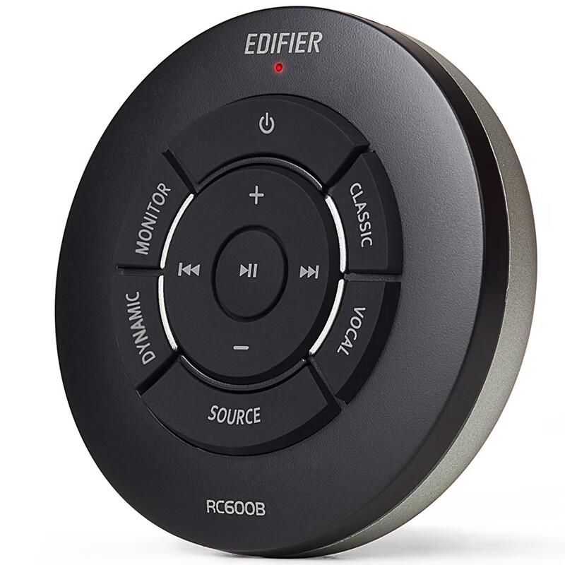 Edifier S880 HIFI Active 2.0 Bluetooth Speakers