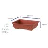Yamato Plastic Rectangular Bonsai Size 293 x 208 x 76cm Brown Pot, 10, H, (Matte)