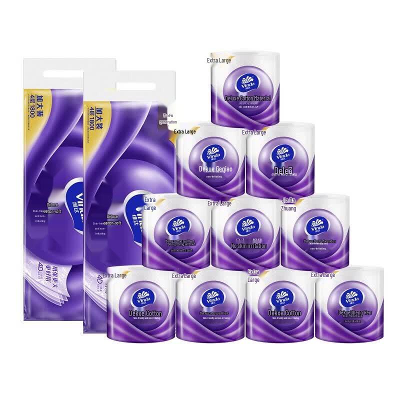 Vinda Blue Classic 4-Ply Cored Toilet Paper