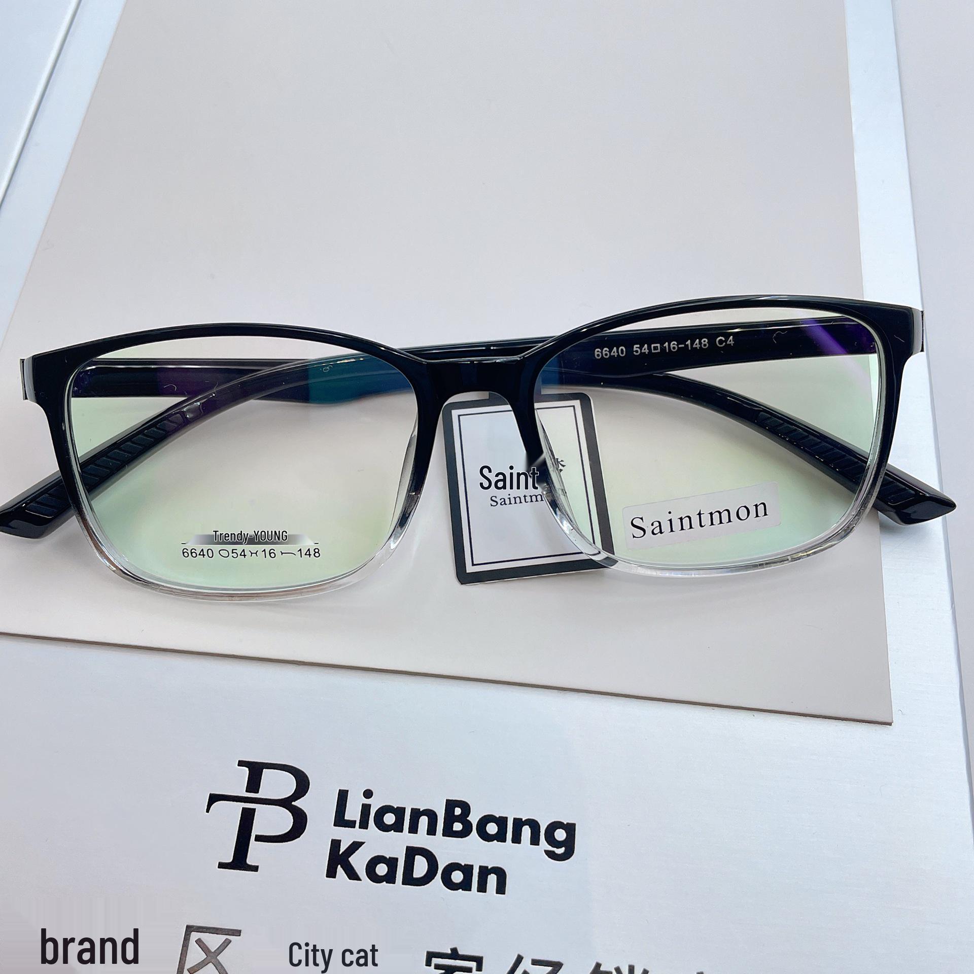 

Сверхлегкие очки для миопии TR90 - Без металла, Унисекс, Идеальны для тюрем, Совместимы с рецептурными линзами, Удобный дизайн