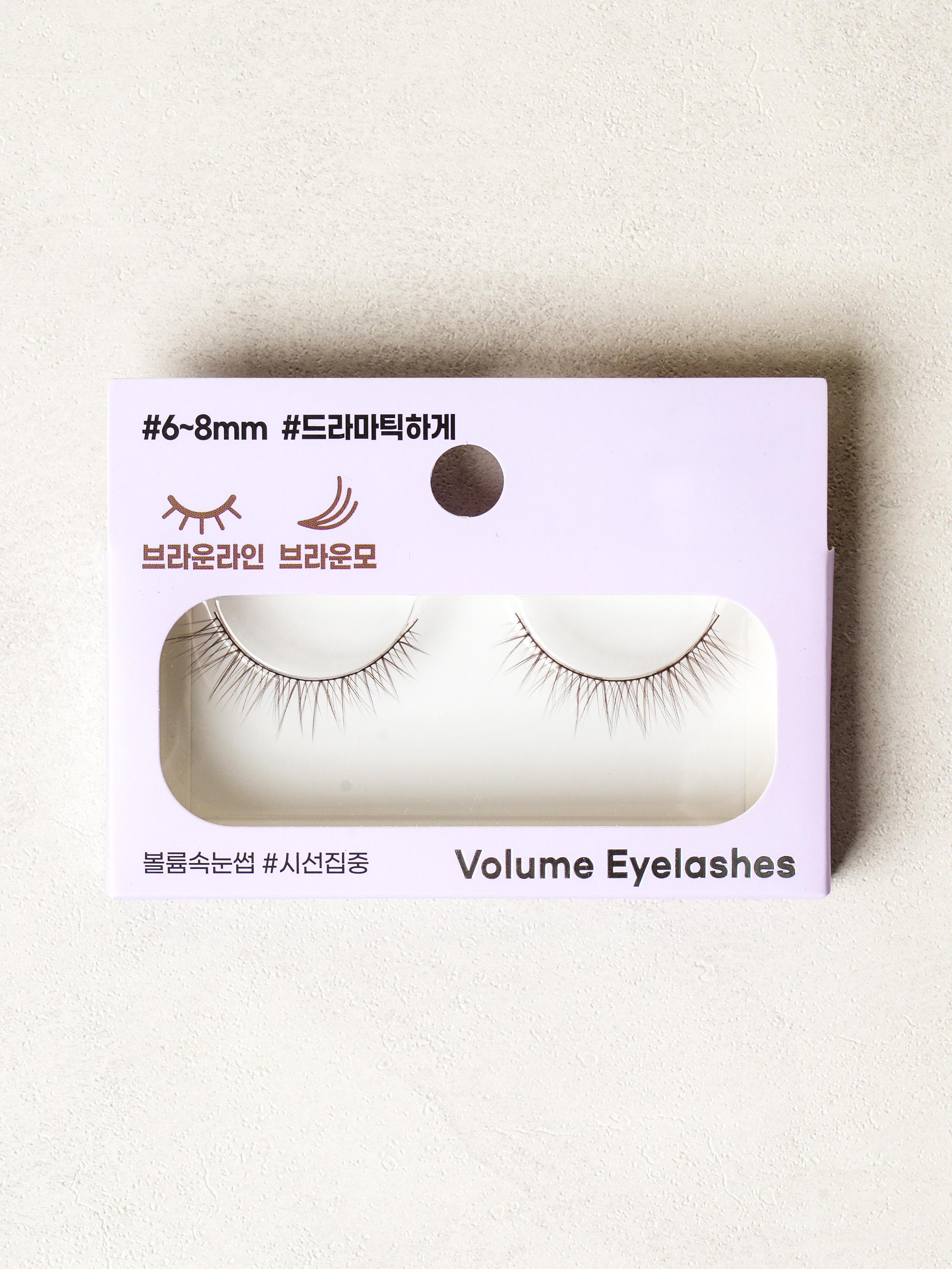 Volume False Eyelashes - Eye-Catching Style 1ea