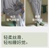 Xuan Liang Men's Modal Long Sleeve Sleepwear Set