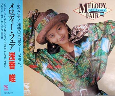 CD YUI ASAKA  Melody Fair 32HD27 HUMMING BIRD 1989 Japan Japanese PopRock Used