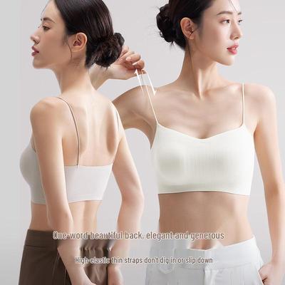 Canottiera Reggiseno Sportivo Integrato Senza Spalline da Donna - Anti-Esposizione, Spalline Sottili, Collezione Estate 2024