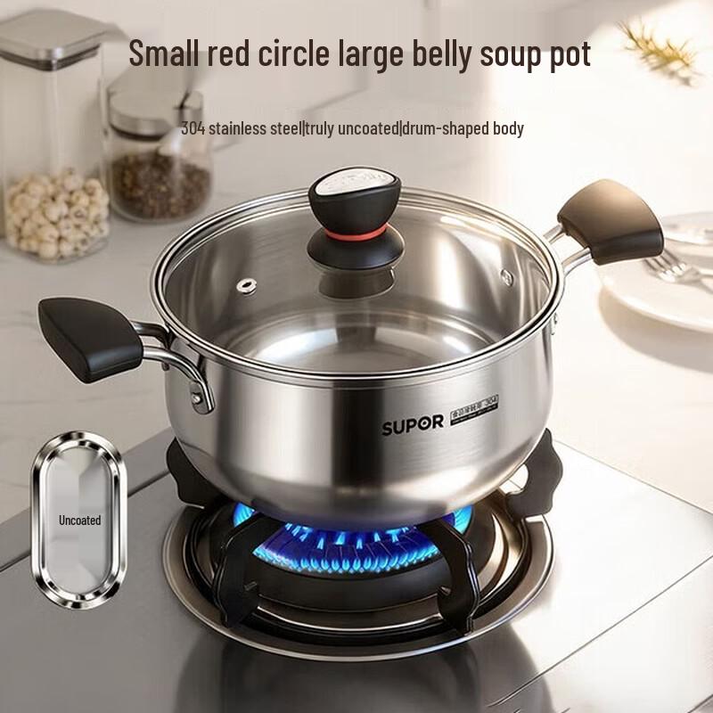 

Supor 20cm 304 Stainless Steel Soup Pot