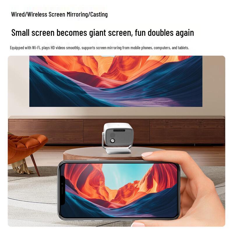SAST D3 Full HD 1080P Smart LED Projector (CN version)