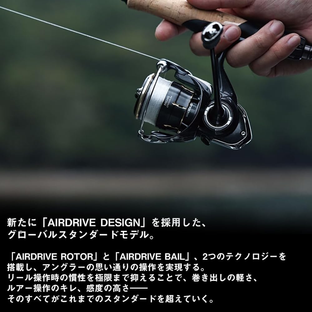 DAIWA (DAIWA) spinning reel 26FREAMS LT2000S-P