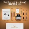 Wordsworth Black Fountain Pen Gift Ink 6 Ink Ink and 4 Replacement Premium Smooth Writing & Set, Bottle, Cartridges, Converter, Nibs, Bamboo,