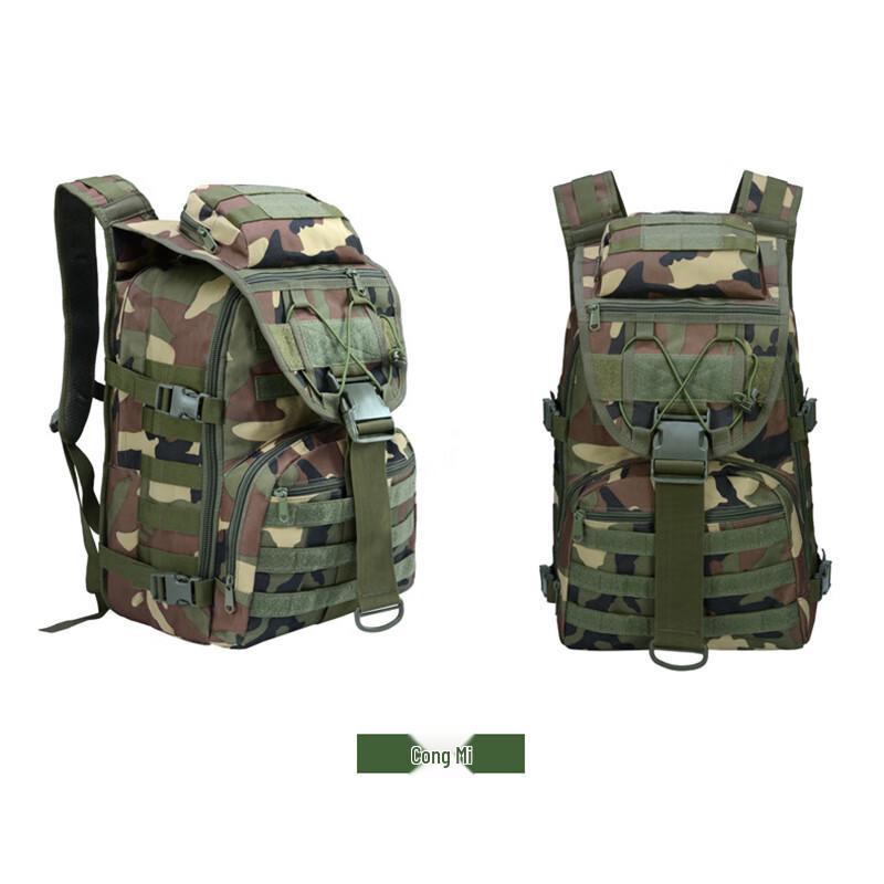 Tactical Waterproof Outdoor Hiking Backpack