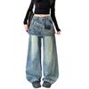 Women's Retro Two-Piece Look Hem Jeans: Loose, Straight-Leg Wide Pants