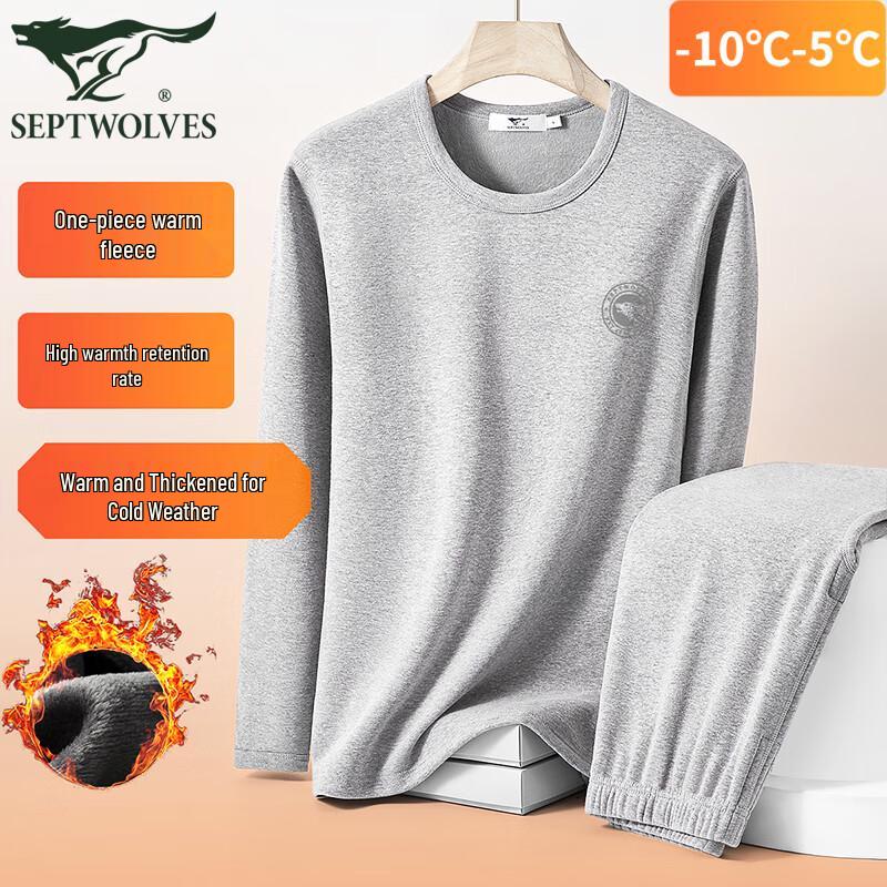 Septwolves Men's Fleece-Lined Thermal Underwear Set