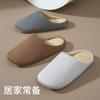 Japanischer Stil Home Silent Soft-Sole Hausschuhe Paar Home Office Rutschfeste Hausschuhe Damen Vier-Jahreszeiten-Holzboden Herren