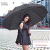 Paradise Umbrella Plaid Umbrella for Men and Women, Extra Large, Heavy Rain Resistant, Special for Three People, Folding Sun Protection Umbrella