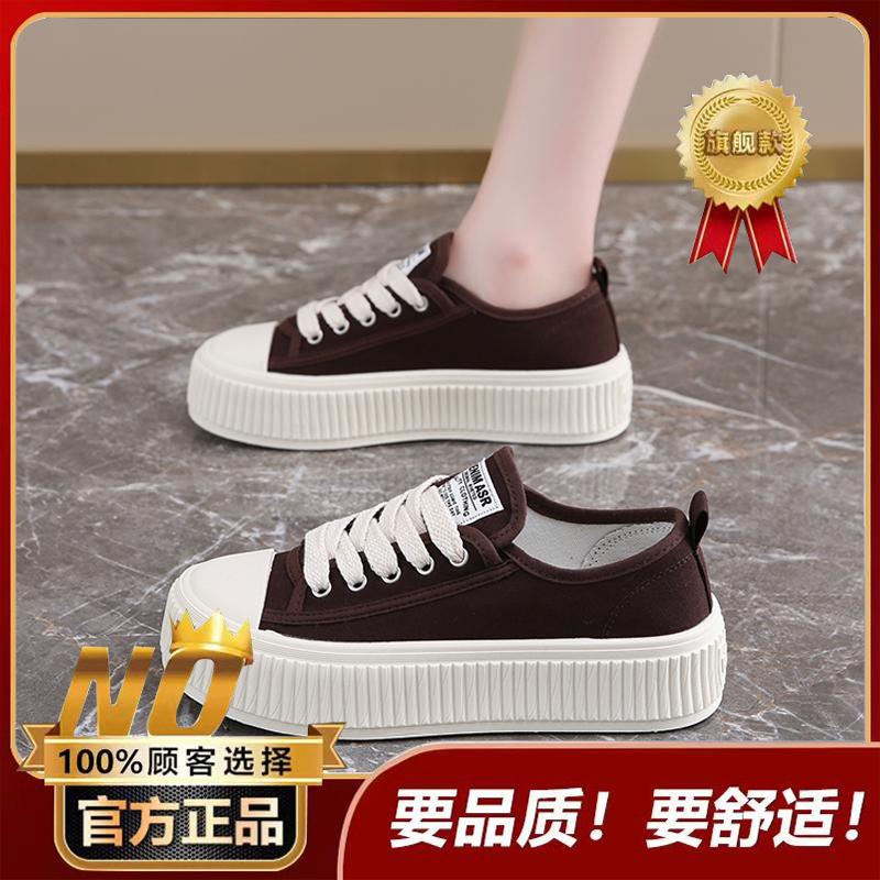 Black canvas shoes new summer platform heightening sports shoes board shoes casual biscuit shoes