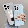 Cute Little Rabbit Lovely Bear Laser Phone Case For Samsung Galaxy S24 S23 Ultra Plus FE S25 S22 Ultra Plus S21 FE Cover Fundas